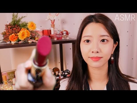 선아의 립스틱가게로 오세요👄롤플레잉 ASMR(Lipstick shop Roleplay)[한국어 ASMR]뚜껑 asmr,수면유도,꿀꿀선아,suna asmr,상황극,립스틱asmr,