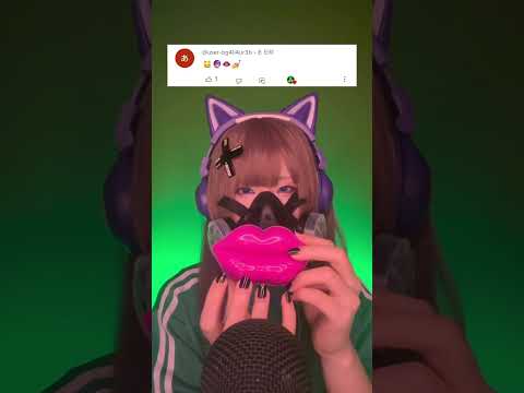【asmr】絵文字チャレンジ！#asmr #四葉の抹茶 #shorts