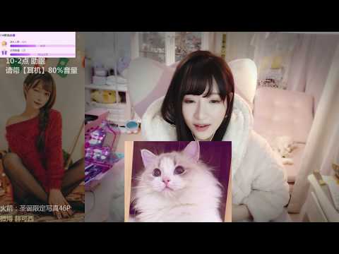 皮可西西x 20191223 ASMR - Chinese asmr