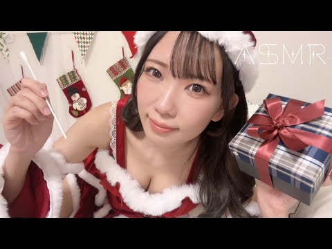 ASMR | 全肯定囁きサンタさん💝耳かきASMR🎄 | Roleplay ASMR | Deep Sleep ASMR | 黒3dio