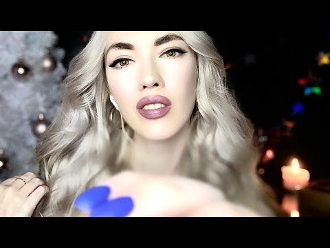 АСМР🎄НОВОГОДНИЕ ТРИГГЕРЫ🎄ASMR🎄 New Year's triggers🎄#asmr #асмр #асмрвидео #асмрзвукирта