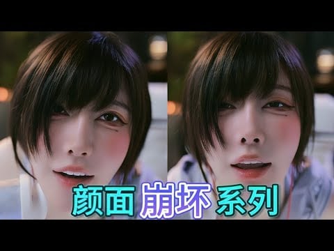 ASMR Relax Shop｜  耳语 轻语 芦荟胶 口腔音  20250122