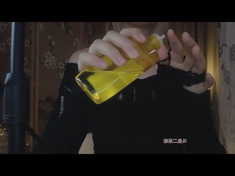 ASMR💕💕💕Essential Oil Salesman (Roleplay)