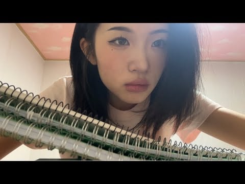 동생방 asmr Sister's room