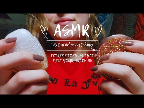 ASMR | TEXTURED SCRATCHING *EXTREME TINGLES THAT MELT YOUR BRAIN 🧠*