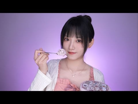 ASMR Sticky & Sweet 🍰 Creamy Chewing Sounds for Sweet Dreams | Hi-Res #ASMR #SleepAid  #MouthSounds