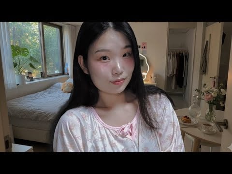 남미새 Q&A 겟레디윗미 asmr