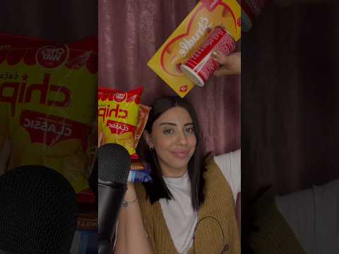 SIRBİSTAN ABURCUBURLARINI DENİYORUM | ASMR | FOOD ASMR #reklam yok kendim satın aldım
