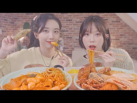 ASMR 우정잉님과 직접 만든 마늘 떡볶이와 튀김 먹방 TTEOKBOKKI MUKBANG EATING SOUNDS