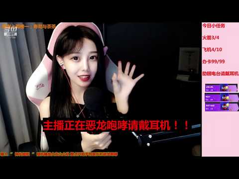 尤优Baby 20191011 Chinese asmr