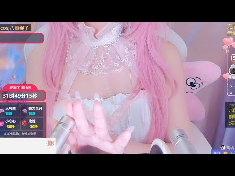 Relaxing ASMR Sleep | Cute Girl Gentle Mouth Sounds & Triggers