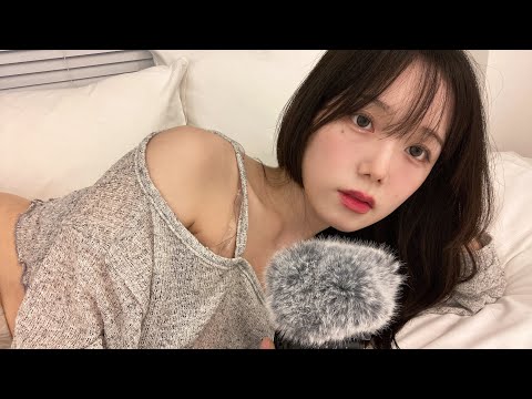 ASMR 구독자 단어반복과 풀벌레 소리 들으면서 자요💤ㅣTrigger Words, Word Repeat, Mouth Sounds