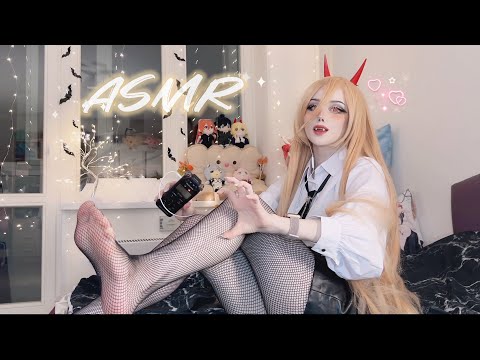 ASMR Scratching | Power Cosplay #asmr #asmrcosplay