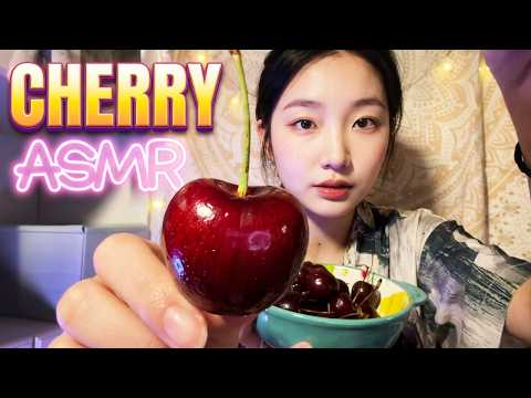 🎧💤 KC Sleep Aid ASMR | Juicy Cherry Sounds 🍒✨ So Delicious, So Sleepy 🌙💤
