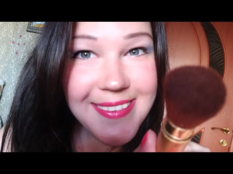 АСМР/ МАССАЖ ЛИЦА КИСТОЧКОЙ/ ASMR FACE MASSAGE WITH A BRUSH