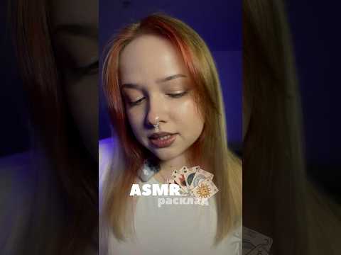 за личным раскладом в личку 💌 #асмр #asmr #таро #расклад