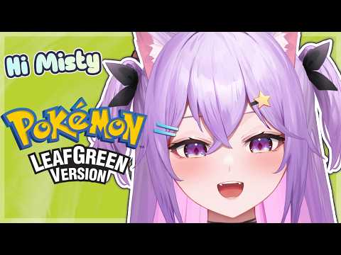 【Pokémon LeafGreen】 Will death come knocking?  | #2