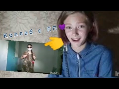 АСМР| СИТУАЦИЯ В МАГАЗИНЕ| КОЛЛАБ| РОЛЕВАЯ ИГРА|😱