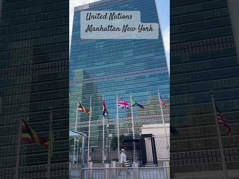 United Nations Manhattan New York 🗽