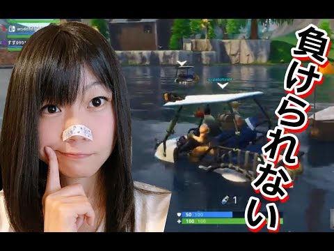 【生配信】フォートナイト！朝方ヒソヒソ自主練習【いつもは顔出し女性実況】