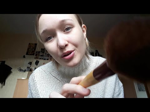 ASMR Brushing Your Face🖌 & Whispering Positive Body Affirmations