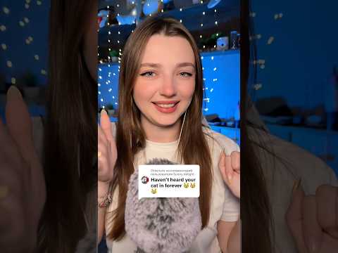 Cat sounds #asmr #asmrsounds #asmrrelax #asmrsleep #relax #tingles #asmrvideo #relaxingvideos