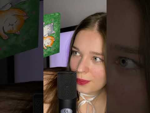 #asmr полное видео на канале