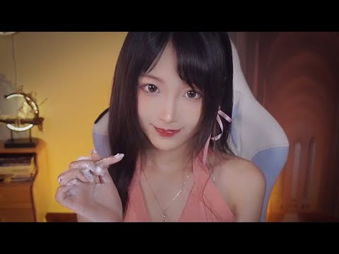 ASMR | Lotion & Oil Ear Massage ❤️🌙