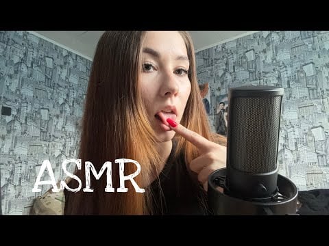 ASMR ликинг / итинг жвачки 🌸