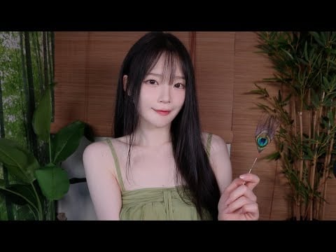 ASMR(Sub✔)잠이 오는 여름 대나무 귀청소