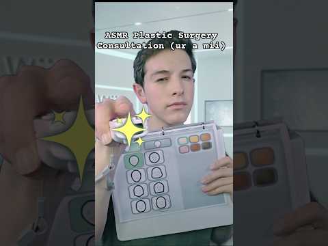 ASMR Plastic Surgery Consultation (ur a mii) #asmr #frutigeraero #wii