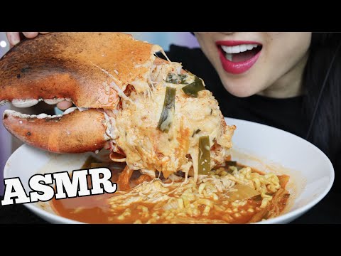 ASMR CHEESY SPICY NOODLES SOUP + GIANT LOBSTER CLAW (EATING SOUNDS) NO TALKING | SAS-ASMR