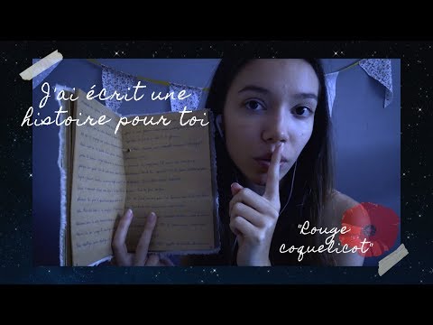 ASMR | Une Histoire de Mots Déclencheurs pour t'endormir 💤 - "Rouge Coquelicot"