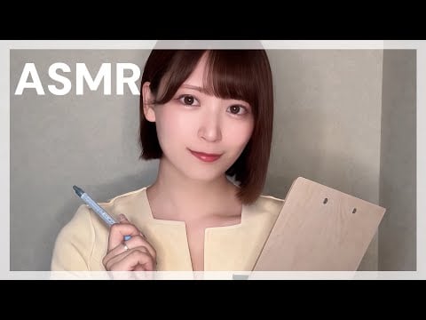 耳のマッサージ屋さんへようこそ｜Welcome to the Ear Massage Salon【ASMR｜オイル・コットン・タオル・耳マッサージ・睡眠用】