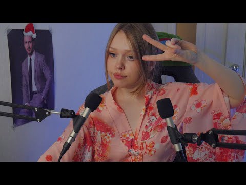 АСМР СТРИМ (≧◡≦)