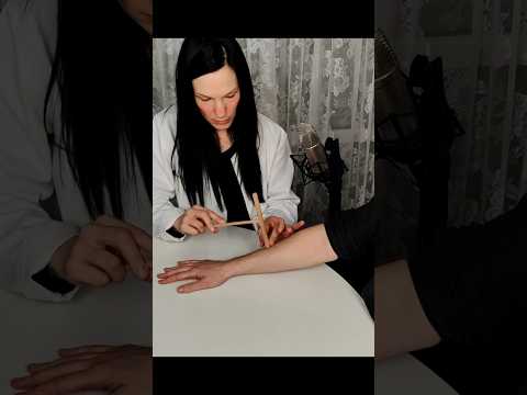 Simple arm examination
