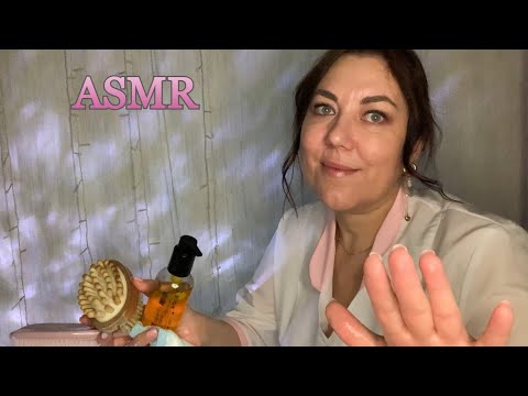 ASMR💆🏻‍♀️РАССЛАБЛЯЮЩИЙ МАССАЖ ВСЕГО ТЕЛА С🧴ПОЛНОЕ ВИДЕО👇👇👇 СМОТРИТЕ НА БУСТИ ПО ССЫЛКАМ В ОПИСАНИИ