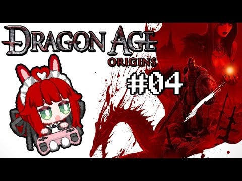 Dragon Age: Origins | Lothering? More like BORING
