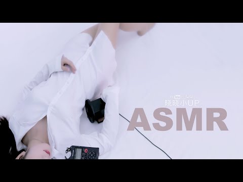 呼吸声·轻抚👂 一起睡个午觉吧· Relax  Treatment of insomnia 4K | 晓晓小UP ASMR