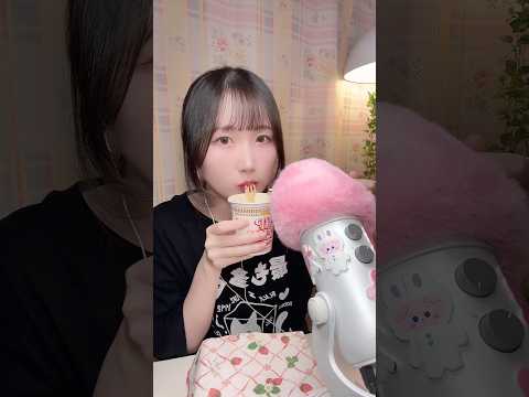 따끈한 일본 미니 라면 먹방 🍜 #asmr