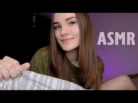 АСМР ✨Триггеры в кровати - Помогу Тебе Уснуть | ASMR 💤 Putting You To Sleep