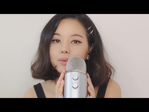 ささやき ASMR スクラッチ Whisper Scratch 日本語 Japanese 속삭임