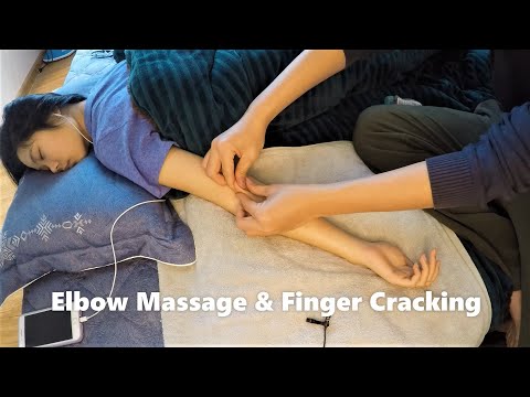 Focus on Elbow - Hand Massage ASMR | Finger Cracking | Vietnamese Massage
