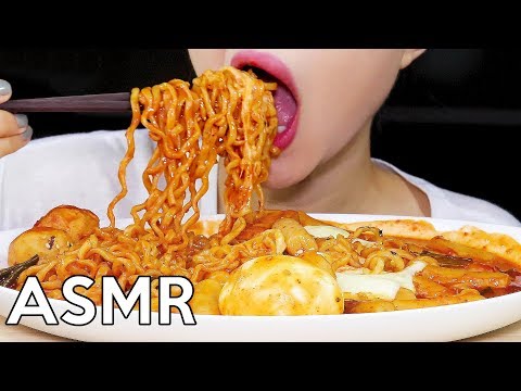 ASMR Cheesy TTEOKBOKKI with FIRE NOODLES 불닭볶음면치즈라볶이 리얼사운드 먹방 Eating Sounds