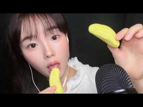 🍌 바나나 마시멜로우 asmr | banana marshmallow mukbang | no talking real sound | satisfying soft chewy sounds