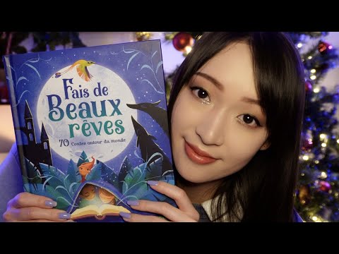ASMR 📖 Endors-toi avec le son de ma voix ! Lecture chuchotée de 8 contes du monde 🌙
