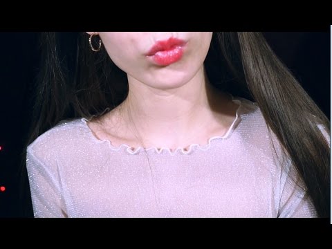 ASMR Ear Eating Layered Countdown French & English