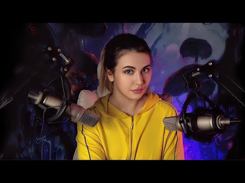 ASMR Стрим / ASMR Stream