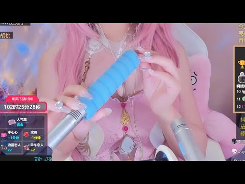 Sleepy Relaxation ASMR | Cute Girl Whisper & Scraping Triggers