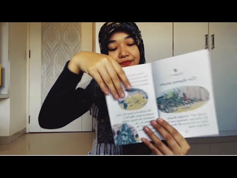 [ASMR] reading you to sleep (paper sound/pages flipping) pt.2